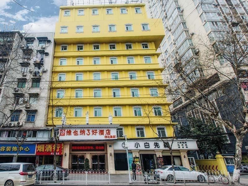 Vienna 3 Best Hotel Wuhan Taibei Road المظهر الخارجي الصورة