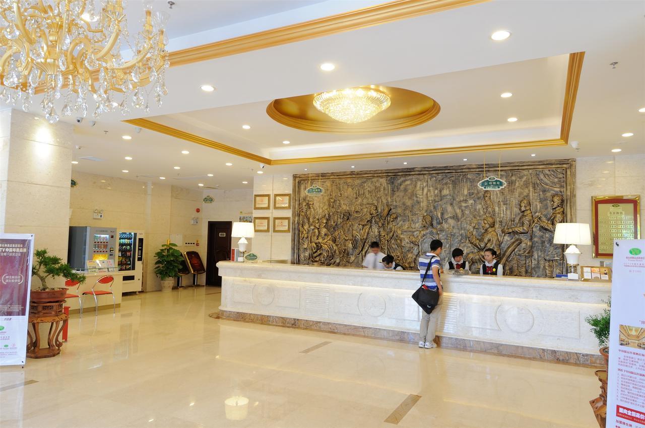 Vienna 3 Best Hotel Wuhan Taibei Road المظهر الخارجي الصورة